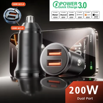 Caricabatterie da auto rapido 200W PD QC con adattatore di ricarica a anello e presa accendisigari per iPhone, Xiaomi, Samsung, Huawei