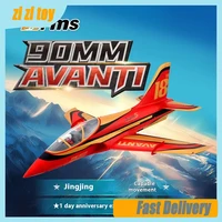 FMS 90MM Avanti Beginner's Advanced Remote Control Model Aircraft Anniversary Painting Model Aircraft Practice Aircraft Toy Gift 1