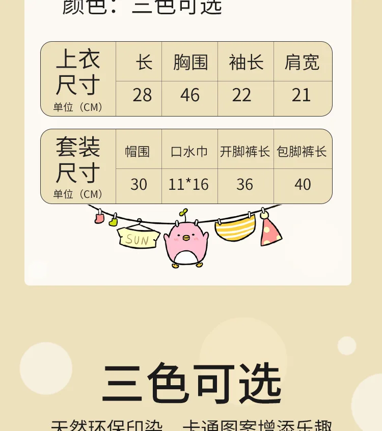 8592504b8429aabe307bb037d6b210