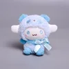 Cinnamoroll