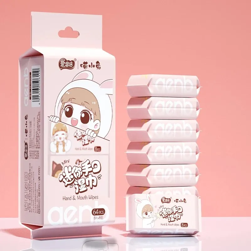 64pcs Hand and Mouth Wipes Mini Packed 8pcs/pack