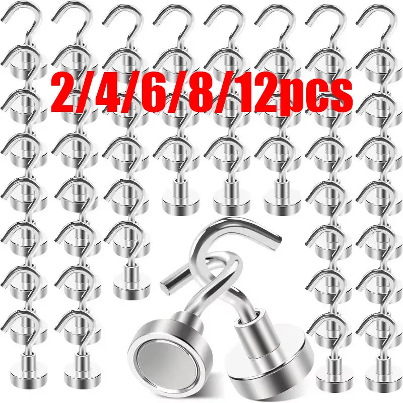 ตะขอแม่เหล็กติดผนังแบบแข็งแรง 2/4/8/10/12 ชิ้น ตะขอโลหะสำหรับงานหนัก สำหรับห้องครัว ห้องน้ำ แขวนกุญแจ ของใช้ต่างๆ 1