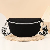 Sporty and simple stylish women's shoulder bag, versatile and exquisite crossbody chest bag