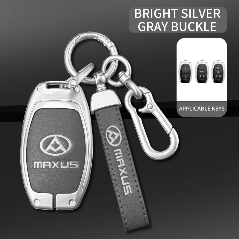 thumbnail image 1 of Nueva funda protectora para llave de control remoto de automóvil de aleación de zinc adecuada para accesorios de llave de automóvil plegables SAIC Maxus T60 G10 G50 V80, 1 of 5