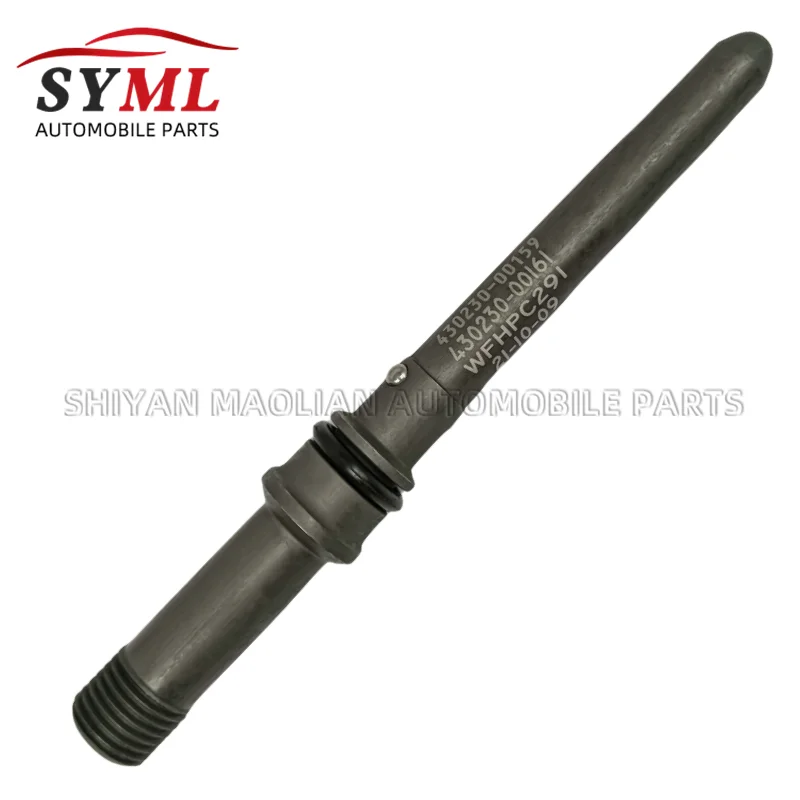 Fuel Injector Inlet Guide Rod 430230-00159 Suitable Engine Fuel System Connector Fittings 43023000159