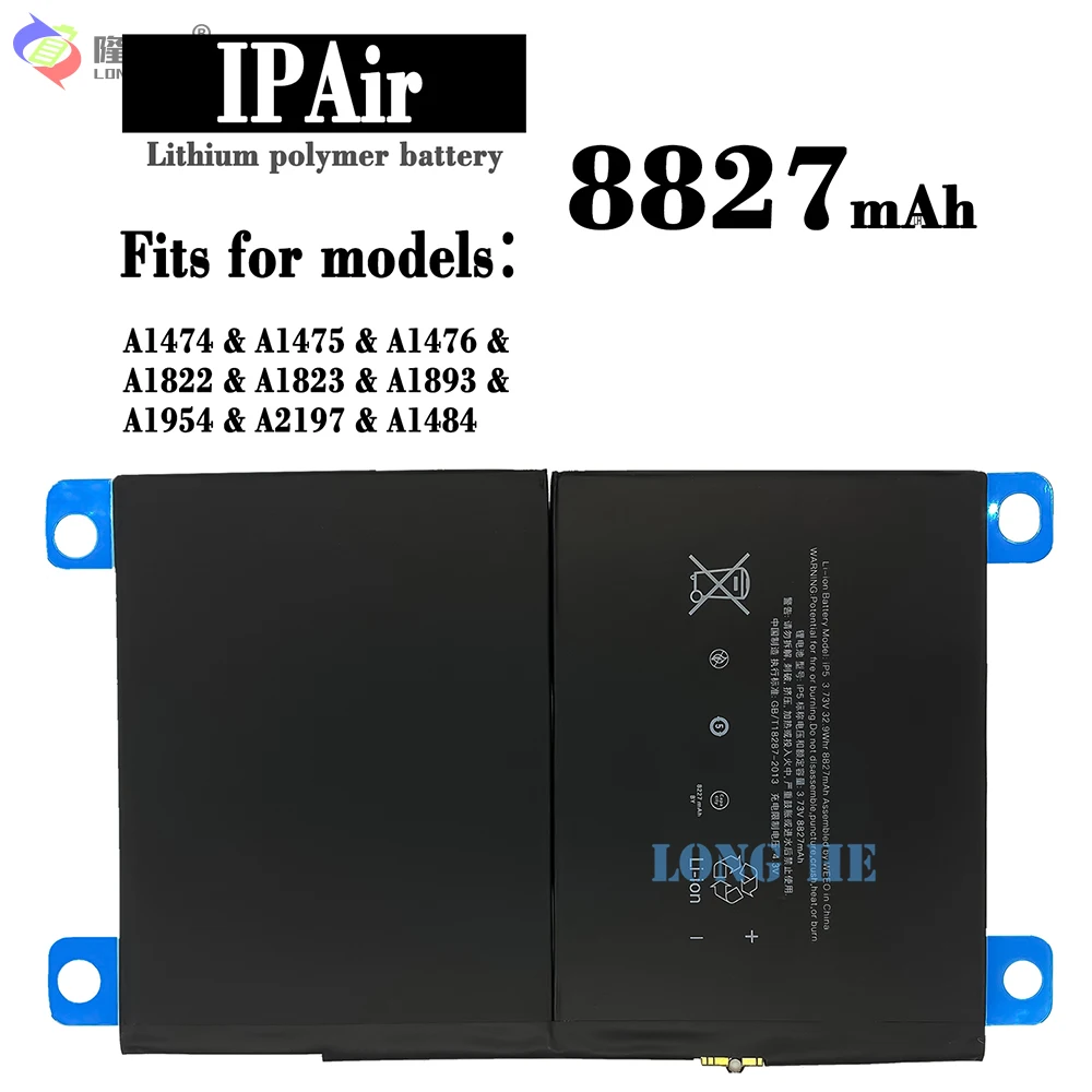 OriginalHighCapacityBatteryTabletBatteryForiPad55thiPadAir1A1474A1475A1484A1485.jpg