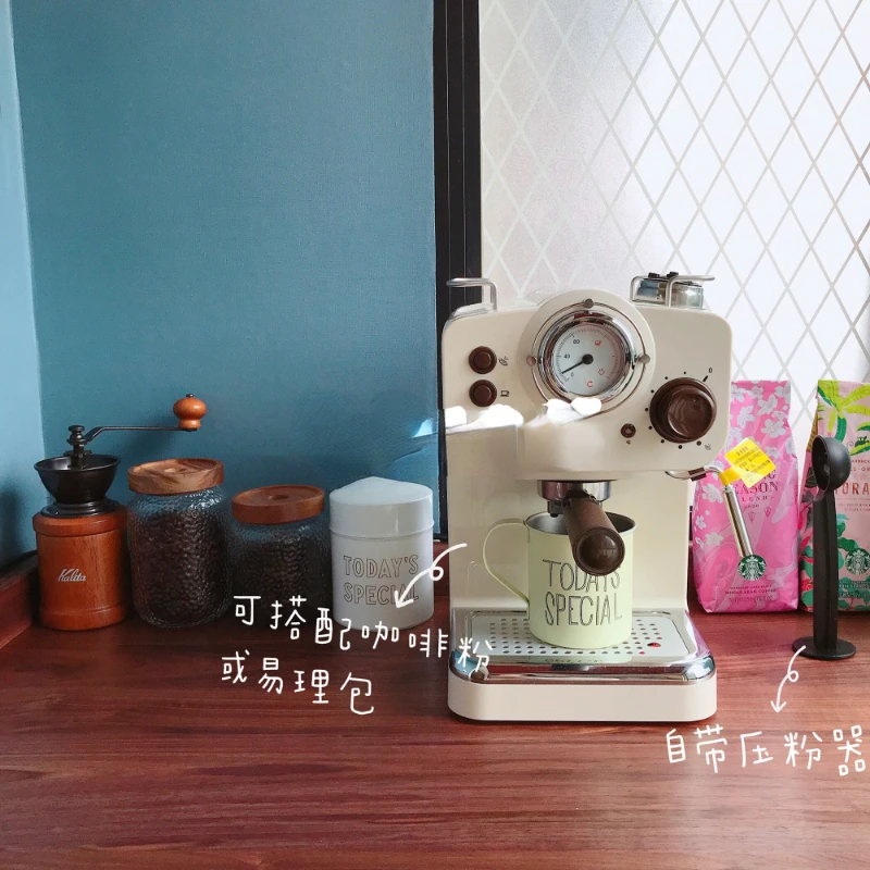 

Vintage semi-automatic espresso machine foaming to make latte home small