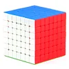 [CubeFun]ShengShou 7x7 8x8 9x9 10x10 11x11 12x12 Magic Puzzle Cube Sengso 7 8 9 10 11 12 Educational Toys 5