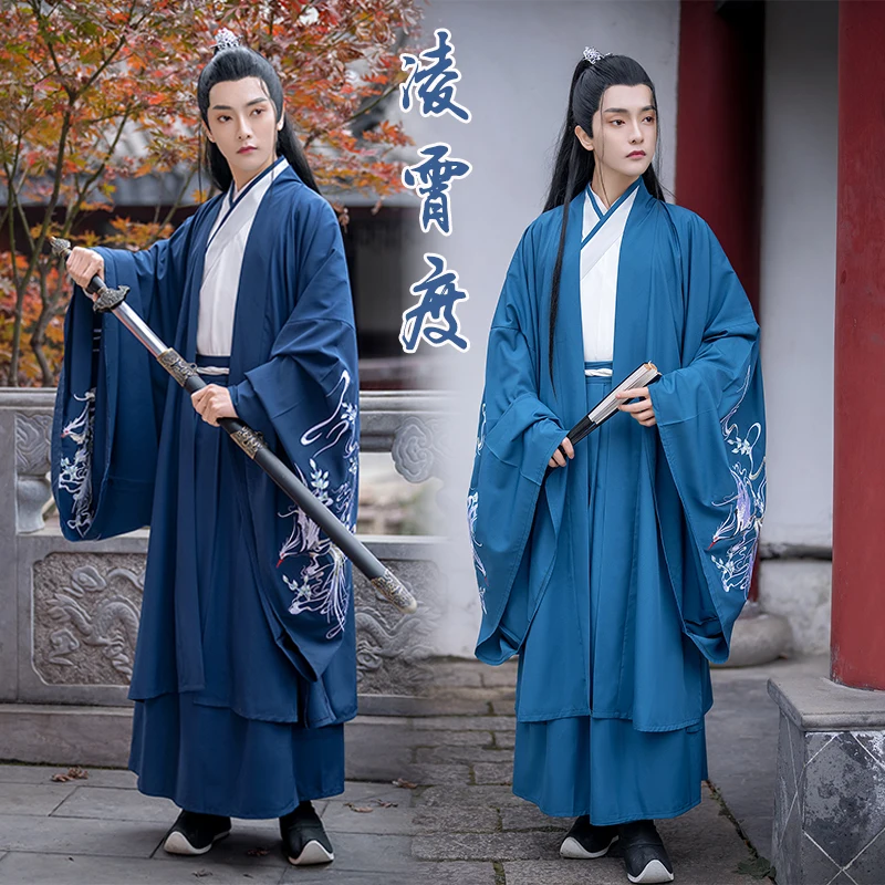 

Chinese Dress Ancient Black Hanfu Dresses China Style Folk Dance Cosplay Kimono Traditional Men's Martial Arts Costumes Korean