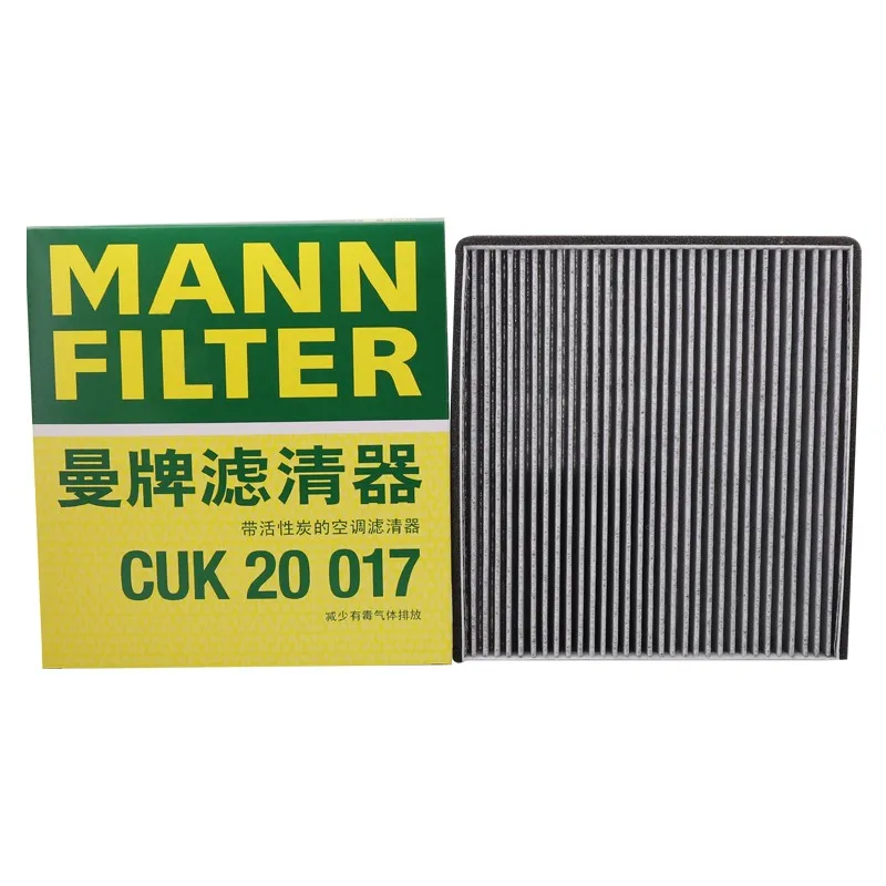 MANNFILTER CUK20017 Filtro de cabina para MAZDA CX5 CX-5 2,0 2,5 2011-2026 KE,KF Mazda 3 1.5L 2.0L 2013-2019 BM, BN KR1161J6X