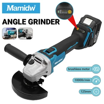 Makita 18V Brushless Grinder 1