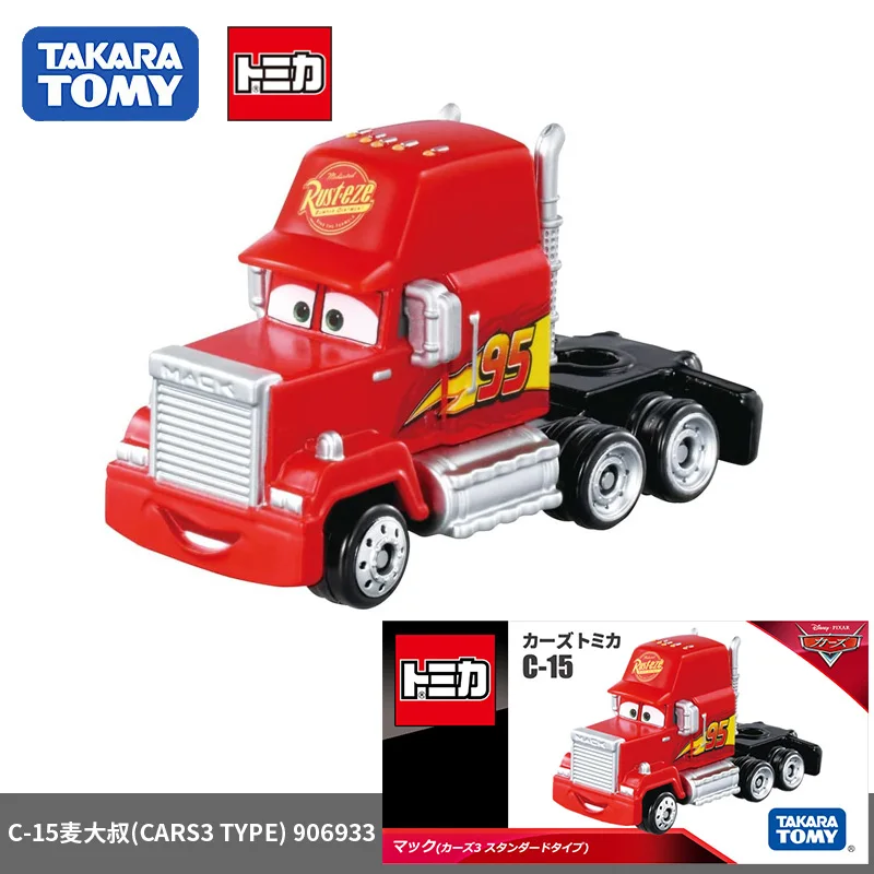 Disney Pixar CARS トミカ カーズ tomika ミニカー Amazon.co.jp: Cars Tomica King (Standard Type) Disney Pixar C-10