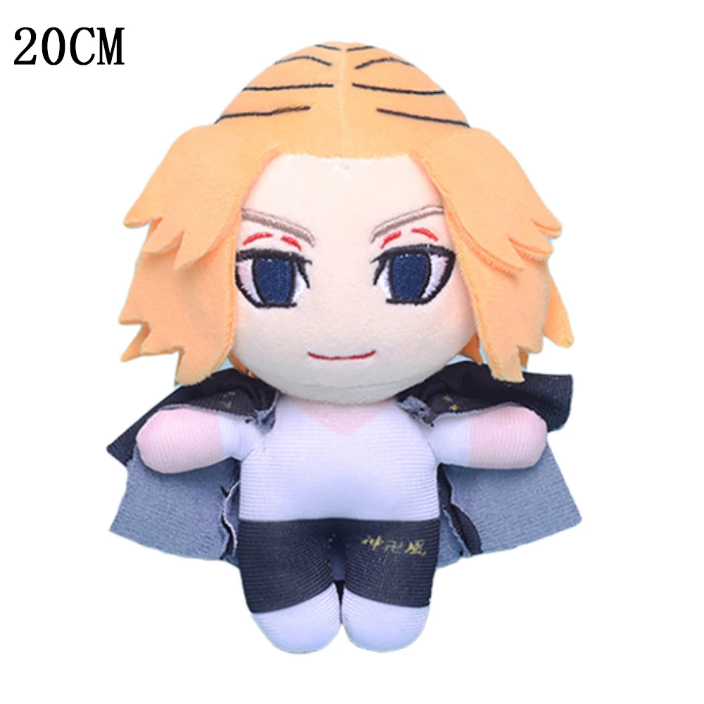 S4fcd6e956cd44f5ab9ed771d590c8d35H - Anime Plush UK Store