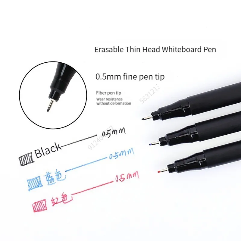 1/3PCS 0.5mm 드라이 지우기 아트 마커 펜 지울 수있는 화이트 보드 마커 펜 사무실 학교 회의 기록 편지지 Extra Fine Tip