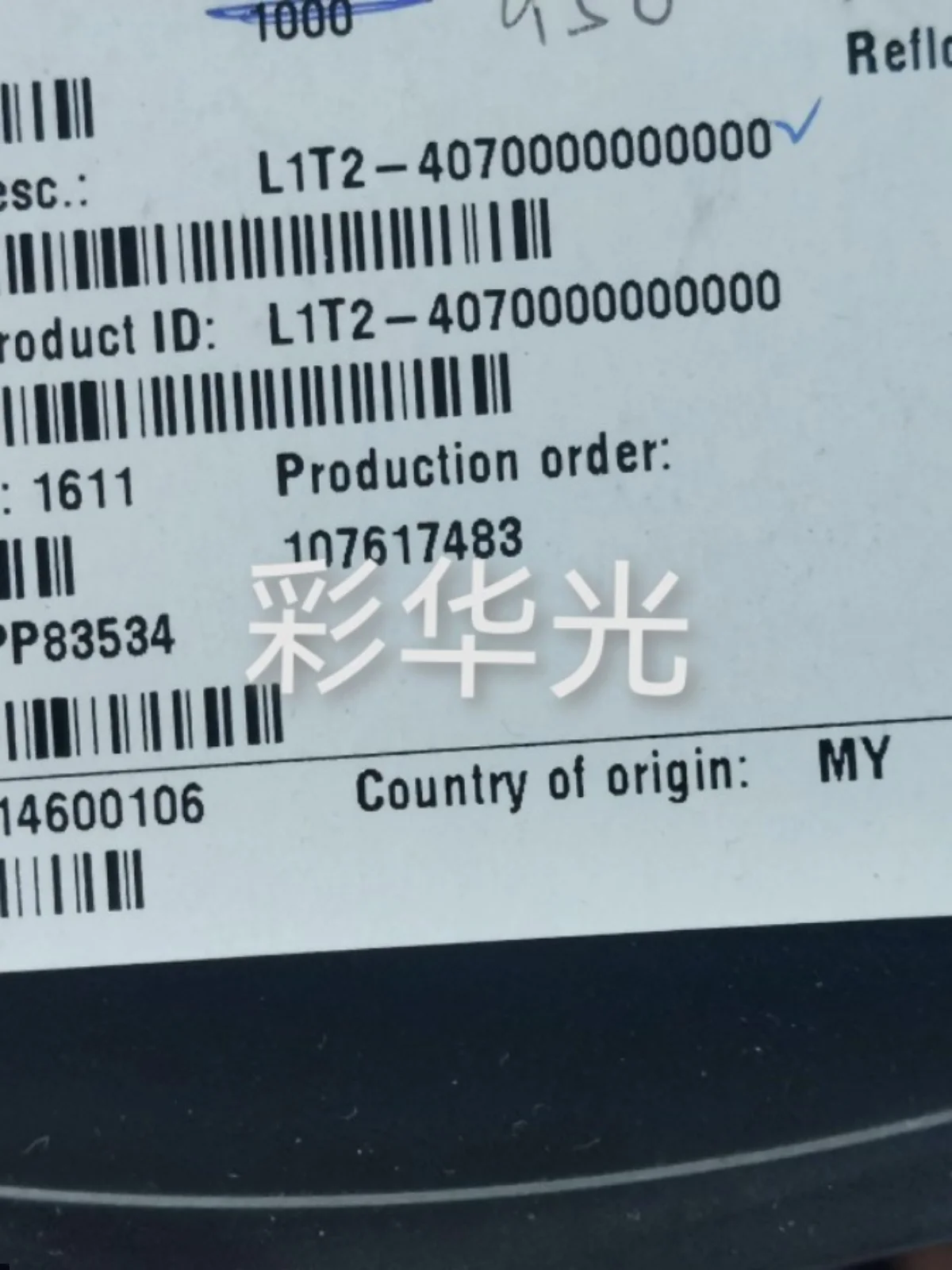 10PCS/ L1T2-4070000000000 따뜻한 흰색 4000K 색온도 고전력 3737 SMD LED