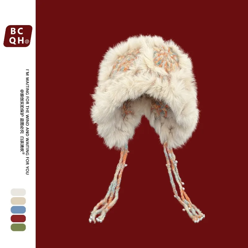 Rabbit Fur Cloud-Knit Lion Dance Hat - Plush Tassel Trim Winter Beanie with Thermal Insulation, Chinese Festive Photo-Ready