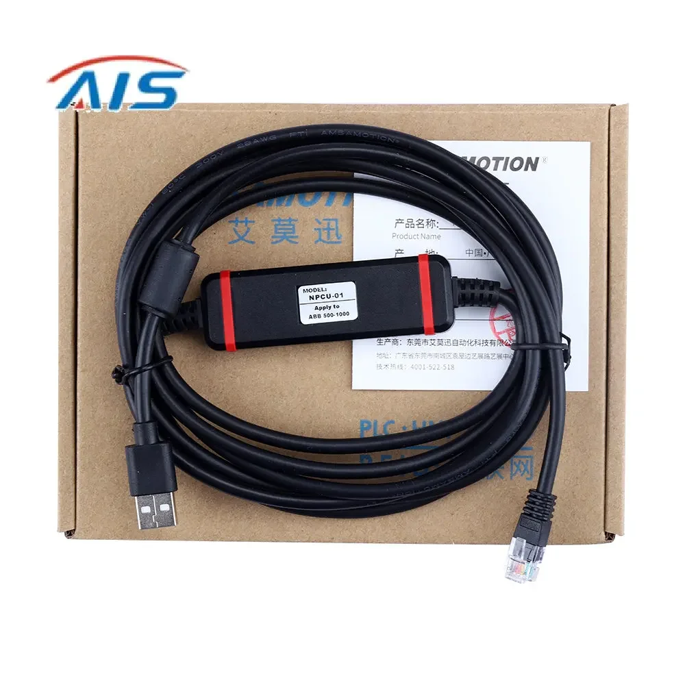 ABB 디버깅 케이블용 NPCU-01, 다운로드 라인, 24 시간 이내 배송, ACS800, ACS600, 1000, DCS500