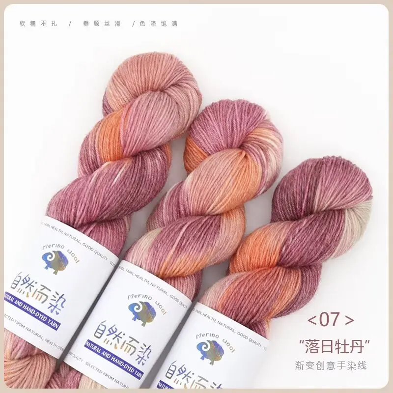 07 Sunset Peony