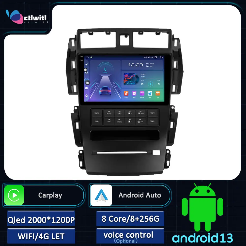 

Головное устройство на Android 13 для Nissan Teana J31 2003-2008, сенсорный экран, стерео, автомобильное радио, мультимедийный видеоплеер, навигация GPS