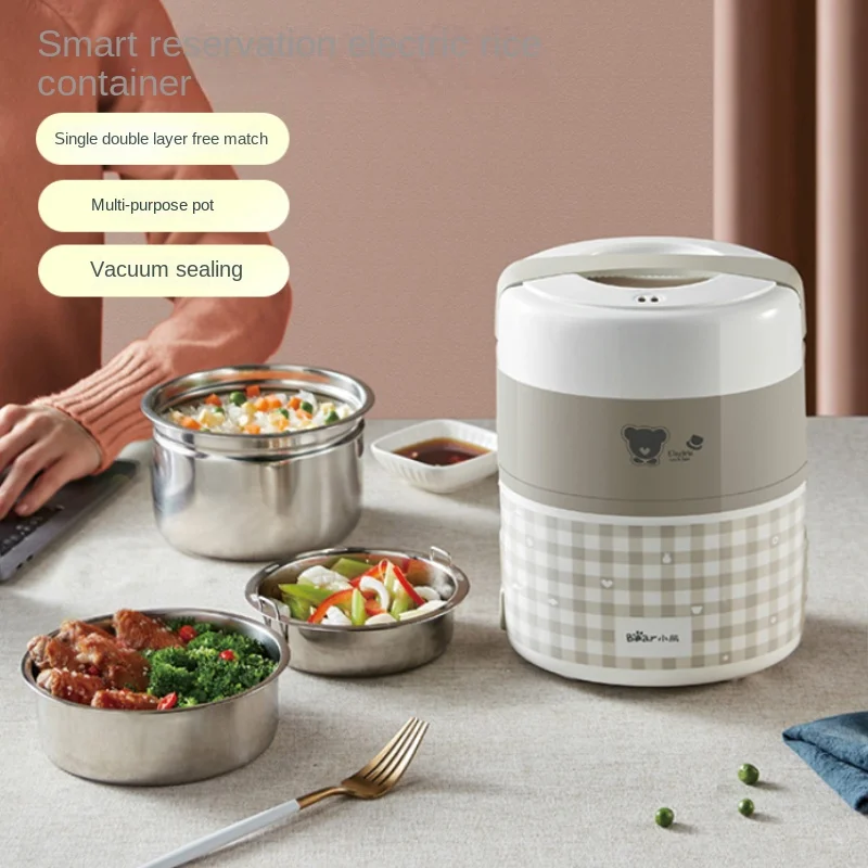 

Electric lunch box stainless steel inner tank three-layer office worker heating insulation mini rice cooker