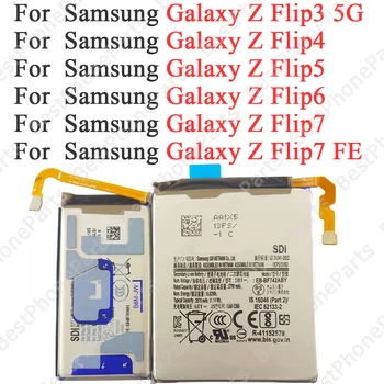 Per Samsung Galaxy Z Flip3 Flip4 Flip5 Flip6 Flip7 FE 5G Cellulare Built-in Li-lon Li-Po Batteria Parti del telefono cellulare Sostituisci