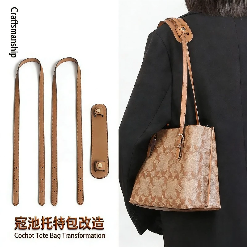 토트백 교체용 손잡이 25개, 어깨끈 감압 패드 키트, 마이크로파이버 가죽 가방 액세서리, 정리용 인서트