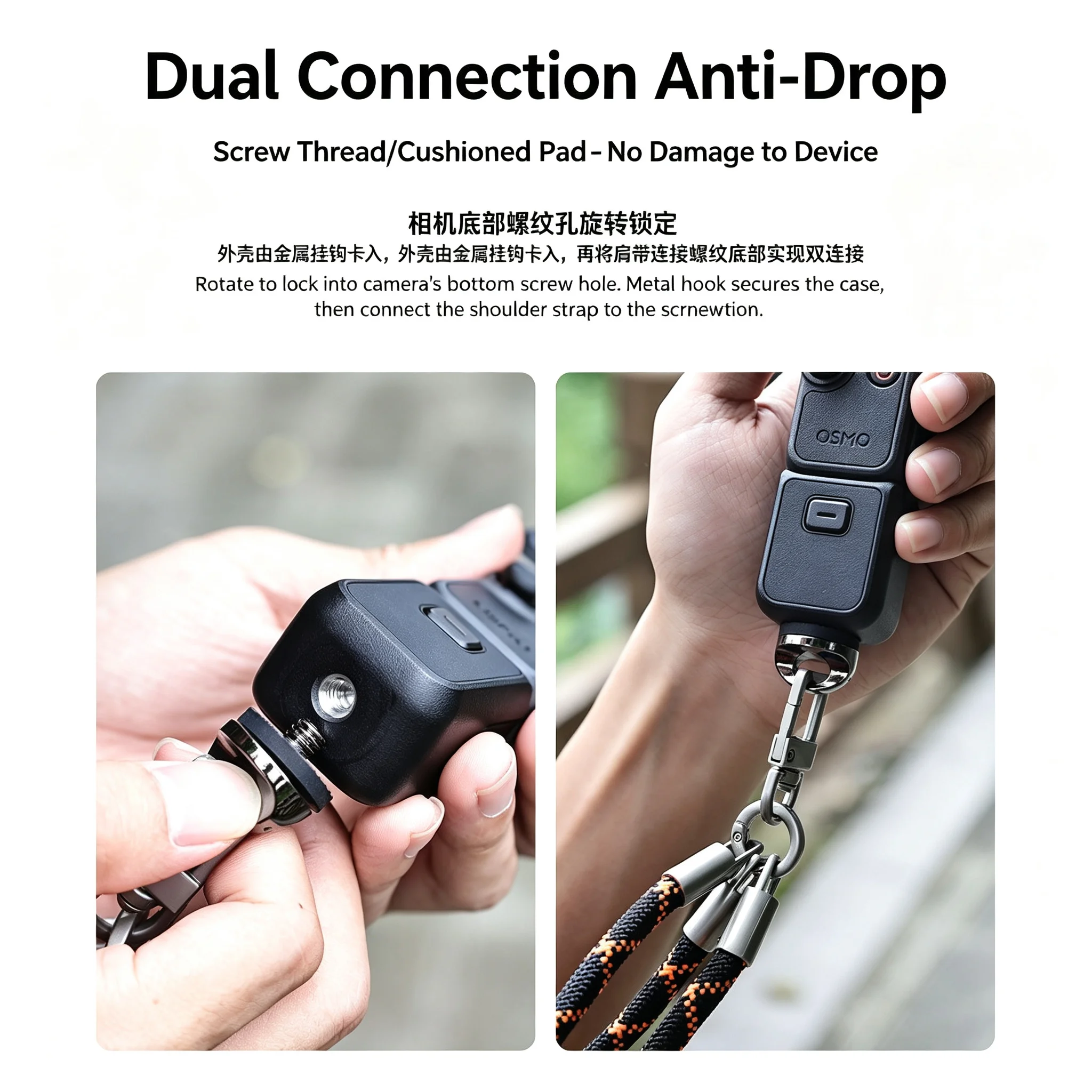 2-in-1 카메라 랜야드(1/4인치 나사 포함) - DJI Pocket 4/3/2, Insta360, GoPro Hero 13/12/11/10용 조절 가능한 목/손목 스트랩 (안티)