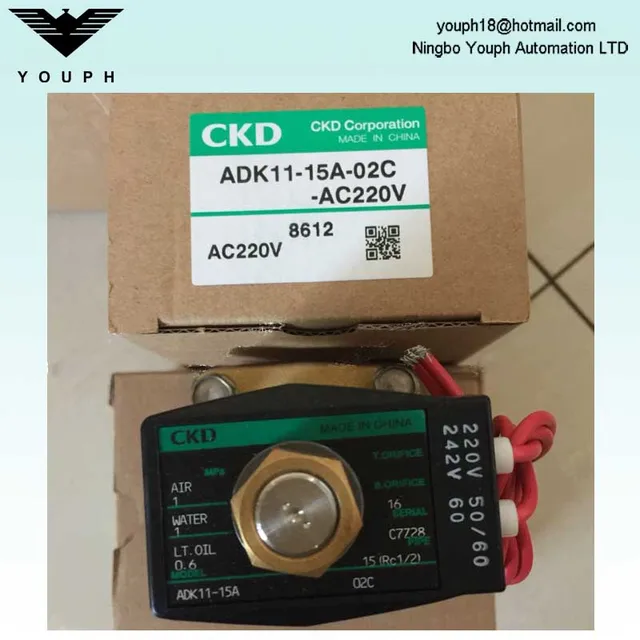 CKD ADK11-20A-03A-DC24V パイロットキック式2ポート電磁弁(マルチレックスバルブ) シーケーディ(CKD) ﾊﾟｲﾛｯﾄｷｯｸ式2ﾎﾟｰﾄﾀﾞｲﾔﾌﾗﾑ駆動弁 通電時開形 ADK11