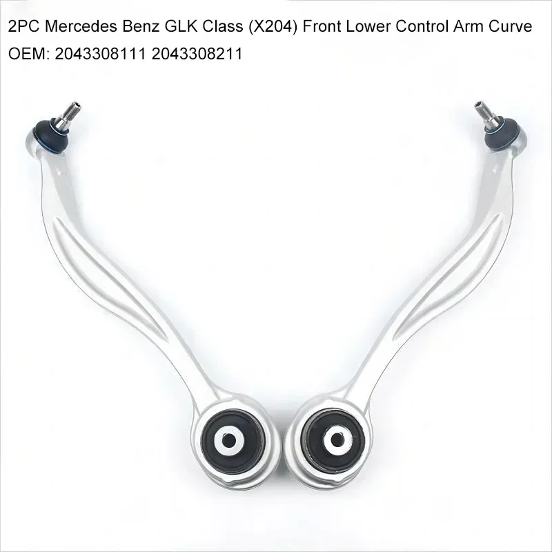 

Кривая переднего нижнего рычага управления с шаровым шарниром и втулкой для Mercedes Benz GLK Class X204 2043308111 2043308211, 2 шт.