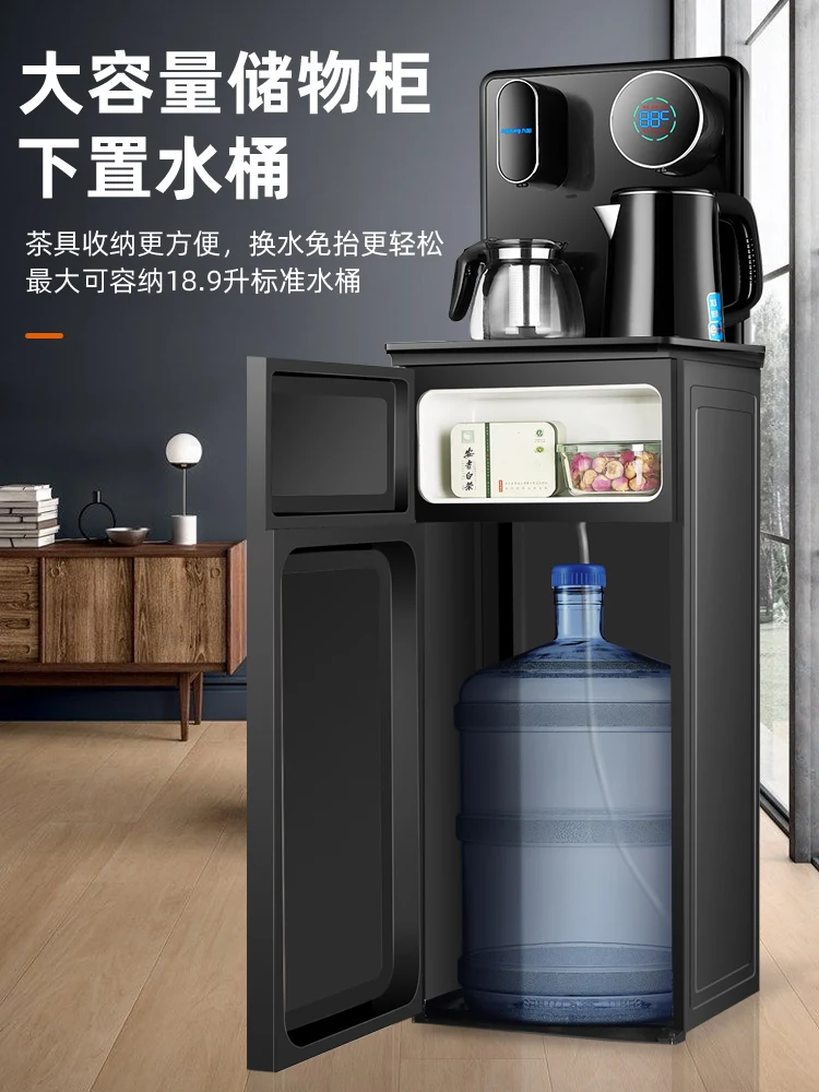 https://ae01.alicdn.com/kf/S4fcf8771873342cb878fe25e6dc4129bP/Jiuyang-Tea-Bar-Machine-Bottom-Bucket-Household-Automatic-Intelligent-Light-Luxury-Vertical-Water-Dispenser-All-in.jpg