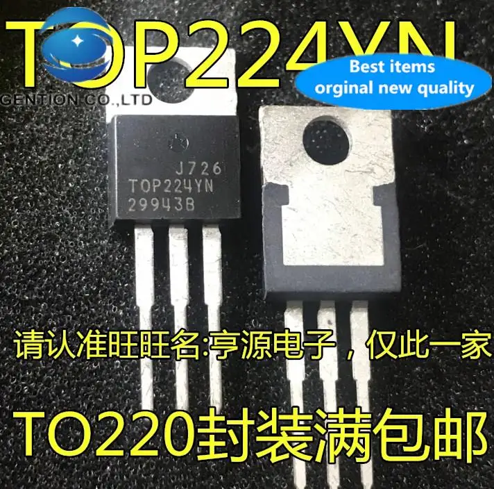 

20pcs 100% orginal new TOP224 TOP224Y TOP224YN T0220 LCD power management IC chip/inline transistor