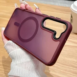 Matte Clear Phone Case with Magnetic Wireless Charging and Frosted Bumper - S22 (Purple)