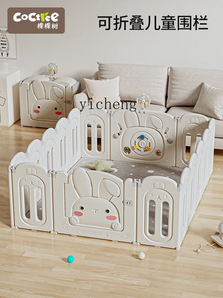 Tqh Baby Game Fence Baby Safety Protective Grating Children Living Room Floor Climbing Mat Indoor Home Toddler