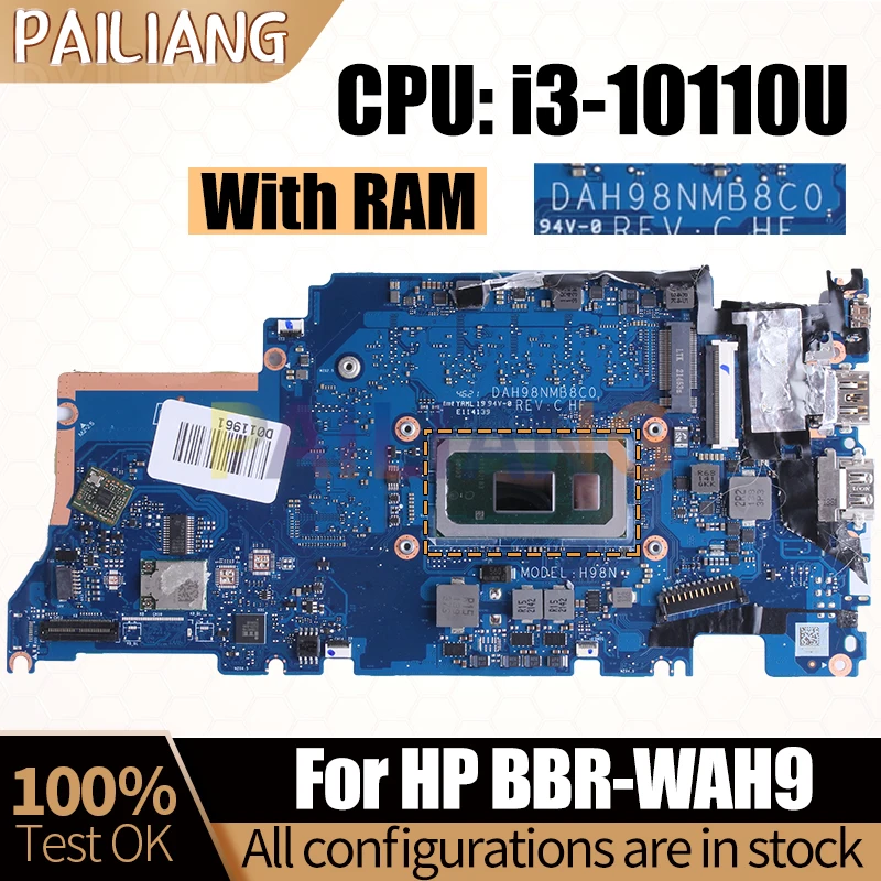 Dla-HP-BBR-WAH9-notebooka-p-yta-g-wna-Laptop-DAH98NMB8C0-i3-10110U-z ...