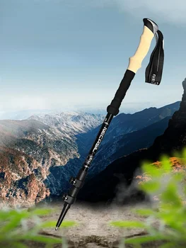 Ultralight Trekking Poles 12