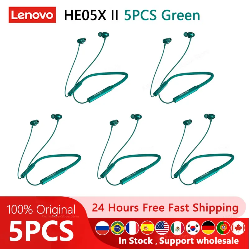 5PCS HE05X II Green