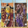 POP Basketball Player L-LeBron- James Basketball Microfiber Beach Towel Absorbent Quick dry Soft Yoga Swimming Resort Towel 1