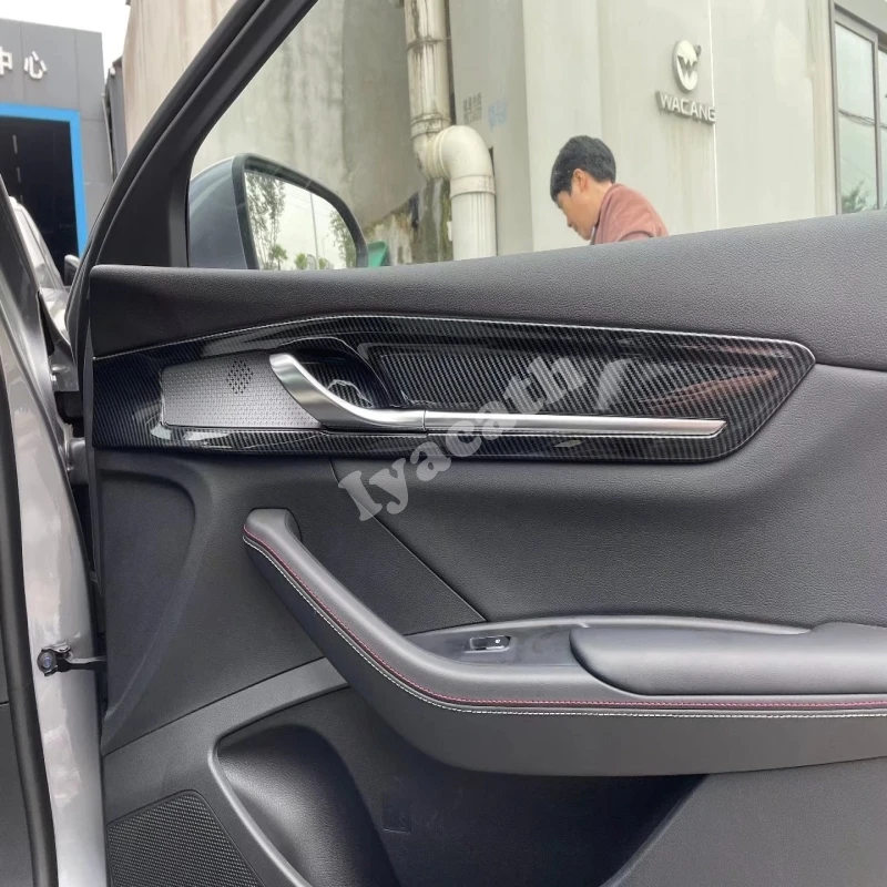 BYD Seal 5 DM-i Carbon-Look Interior Trim Covers view 4