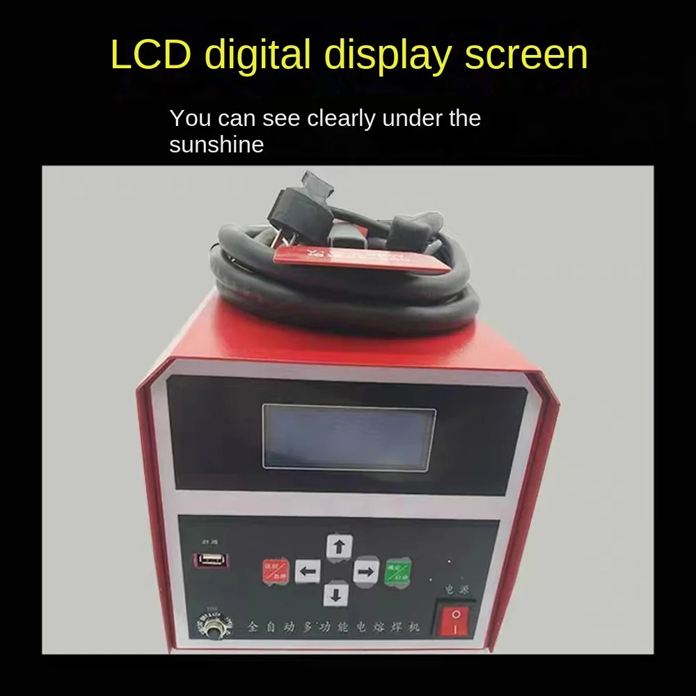 High-grade PE capacitive welding machine Automatic gas pipeline PE pipe steel wire mesh pipe welding machine 6