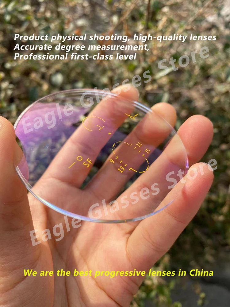 Prescription Glasses Lenses Ultra-thin HD Anti-reflection Anti-scratch HMC Anti-blue Ray Progressive Multifocal 1 Pair