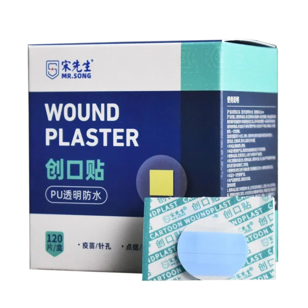120Pcs/box Mini Round Medical Bandage Transparent Waterproof Breathable High Elasticity First Band Aid Emergency Wound Plaster 6
