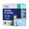120Pcs/box Mini Round Medical Bandage Transparent Waterproof Breathable High Elasticity First Band Aid Emergency Wound Plaster 6
