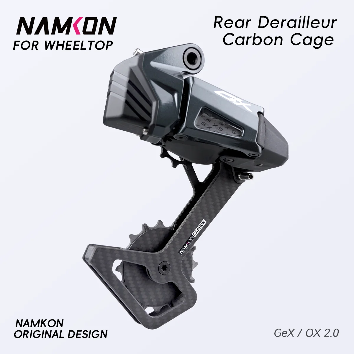 NAMKON MTB リアディレイラーケージセット WHEELTOP用 GeX 2.0、OX 2.0