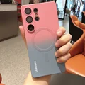 Pink-Gray