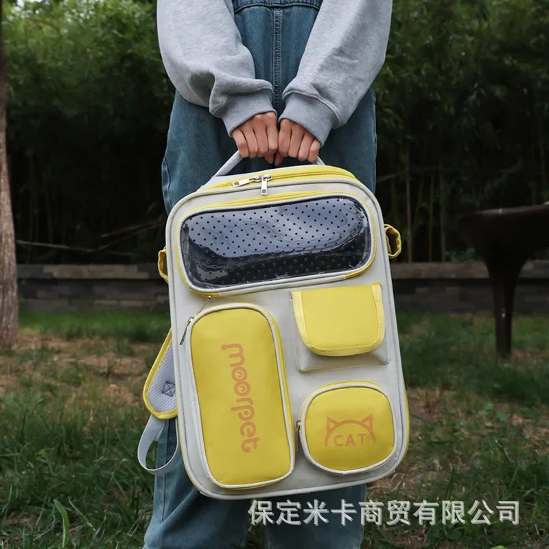 애완 동물 가방 나가는 배낭 통기성 대형 공간 휴대용 더블 어깨 고양이 Schoolbag 개 애완 동물 용품 고양이 여행 배낭