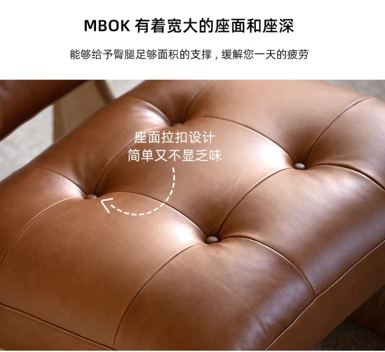 MBOK北欧实木羊羔绒休闲椅_16.jpg