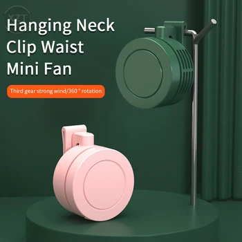 New Mini Clip on Fan USB Rechargable Summer Cooling Fan Office Home Traveling Portable Personal Cooler Air Conditioner