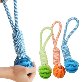 Rubber Rope Dog Chew Ball 1