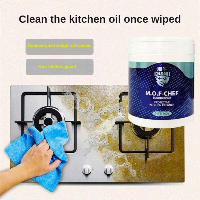 Household Degreasing Powder Kitchen Extractor Hood Concentrated Heavy