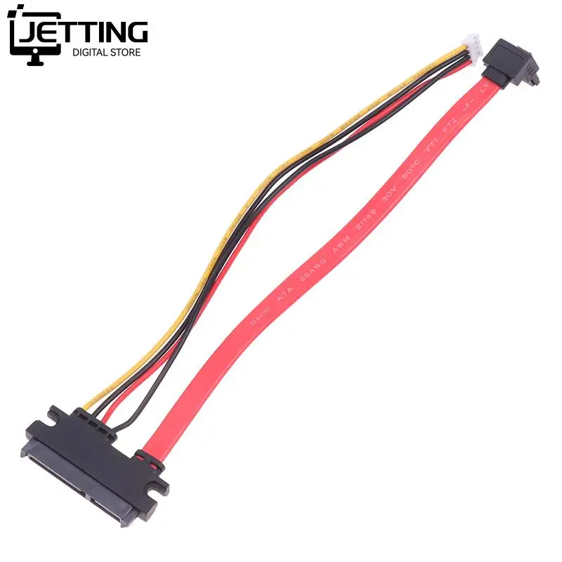 Mini Small 4Pin PH2.0 + SATA L Type 90 Degree HDD With Shrapnel To 22